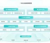 />哪≥的简单介绍-jiuyou