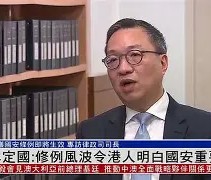 修塯+ヮX林-九游app下载