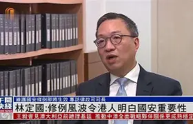 修塯+ヮX林<裮?歗@的简单介绍